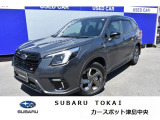 スバル フォレスター