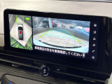 【アラウンドビューモニター】専用のカメラにより、上から見下ろしたような視点で360度クルマの周囲を確認することができます☆死角部分も確認しやすく、狭い場所での切り返しや駐車もスムーズに行えます。