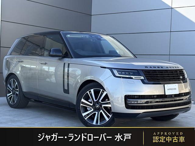 レンジローバー HSE 4.4L P530 スタンダードホイールベース 4WD 