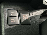 便利なオートマチックハイビームです 対向車を検知し自動的にハイビームとロービームを切り替えてくれます