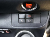 サポカーは、高齢運転者を含めたすべてのドライバーによる交通事故の発生防止・被害軽減対策の一環として、国が推奨する新しい自動車安全コンセプトです。詳しくは販売店スタッフまでおたずねください。