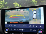 【パノラミックビューモニター】専用のカメラにより、上から見下ろしたような視点で360度クルマの周囲を確認することができます☆死角部分も確認しやすく、狭い場所での切り返しや駐車もスムーズに行えます。