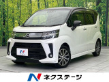 SDナビ バックカメラ 衝突軽減システム シートヒーター