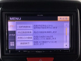 【オーディオ機能】オーディオは、ワンセグTVの他にDVD/CDプレーヤーを装備♪もちろんFM/AMラジオもお聞きいただけます♪