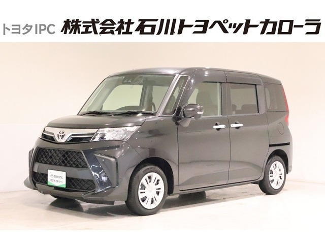 ルーミー 1.0 G