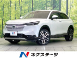 禁煙車 純正9型ナビ バックカメラ 衝突被害軽減システム