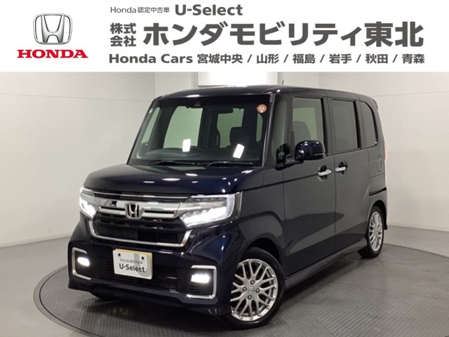 ホンダ N-BOXカスタム 