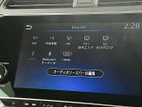 ナビゲーション機能の他にBluetooth AudioとHDMI入力等にも対応しています