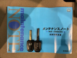 キーレス付きです。ボタンを押すだけでドアの開閉が楽々ですよ♪欠かせないアイテムですね。