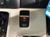 扱いやすい電子パーキングです!