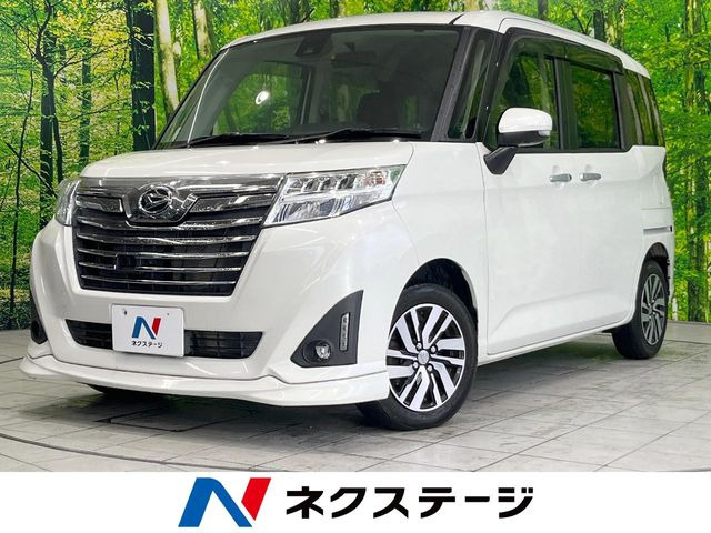 トール 1.0 カスタムG SAII 