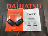ご不明な点やお気づきの点はお気軽にお問い合わせ下さい!