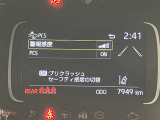 操作部はこちら。「このボタン何?」といった些細な疑問でも丁寧に対応いたします。ぜひお問い合わせくださいね!
