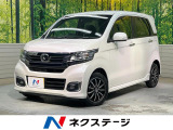 純正SDナビ バックカメラ 禁煙車 スマートキー HIDヘッド