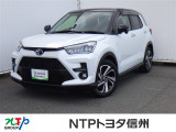 NTPトヨタ信州の物件詳細ページをご覧頂き誠にありがとうございます。お気軽にお問い合わせ下さい。