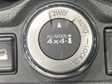 【オールモード4&times;4】2WD/4WDモードを手軽に切り替え可能。燃費重視の2WD、スタック時に役立つLOCK、AUTOモードでは4WDの配分を自動で調整し、路面状況を問わず安定した走りをサポート。