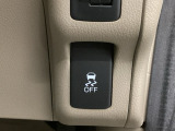 【VSA】ブレーキ時の車輪ロックを防ぐABS、加速時などの車輪空転を抑えるTCS、旋回時の横滑り抑制の3つの機能をトータルに制御!予期しないクルマの挙動の乱れを防ぐ安全装備です♪