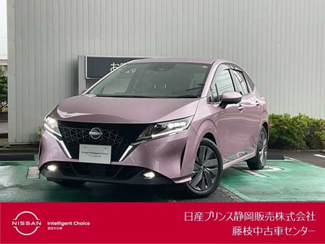 ノート 1.2 X 
