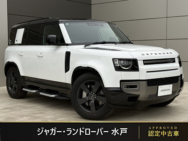 ディフェンダー 110 X ダイナミック HSE 3.0L D300 ディーゼル 4WD 
