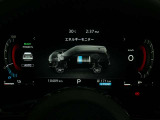アドバンスドドライブアシストディスプレイが、ドライブに欠かせないバッテリーの状態をはじめ、クルマの機能設定と作動状況、ルート案内など、さまざまな情報をグラフィカルに表示し安全運転をサポートします♪