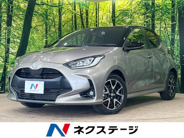 トヨタ ヤリス 