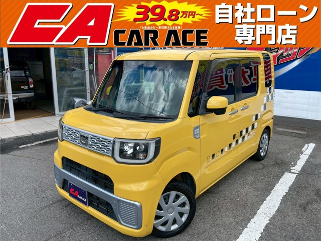 ウェイク L 