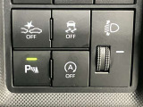 運転席の操作箇所です。ぜひ一度ご来店のうえご覧になってみてください♪