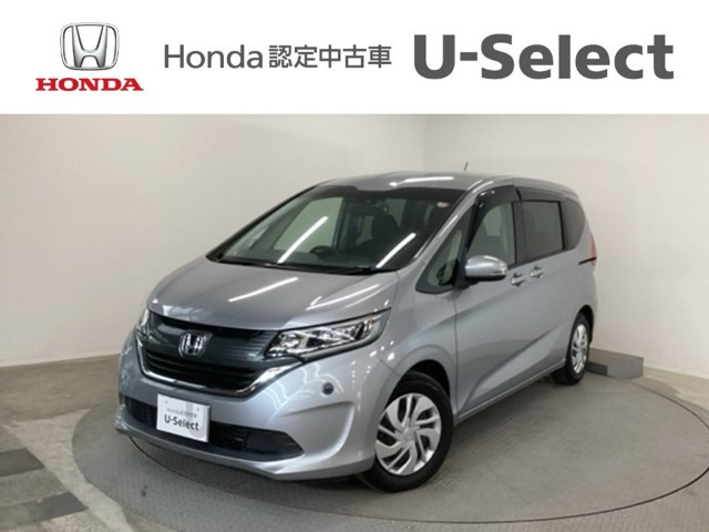フリード 1.5 G ホンダセンシング 