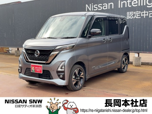 ルークス ハイウェイスター Gターボ アーバンクロム プロパイロットエディション 4WD 