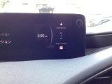 Apple Carplay・Android Auto対応!マツダ コネクト(コマンダーコントロール)でスマートフォンを操作して、通話、音楽を聴いたり、マップで目的地を調べることができます。