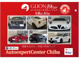 ジュリエッタ ヴェローチェ 1750 TBI 