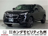 ヴェゼルe:HEVZです!純正メモリーナビ、衝突低減ブレーキ、リアカメラ、LEDヘッド、シートヒーター、本革ステア、純正18インチアルミホイール他、充実しています!