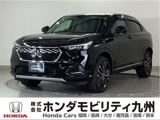 ヴェゼル 1.5 ハイブリッド Z 