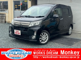 この度は数ある中古車の中から当店のお車をご覧頂き、ありがとうございます!
