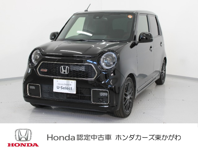 N-ONE RS