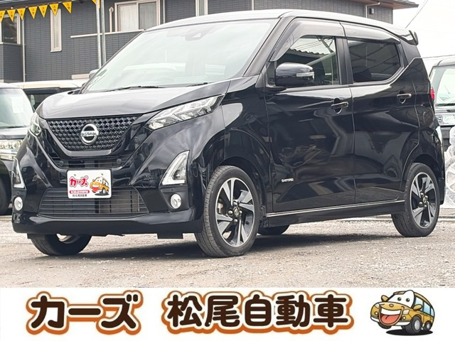 日産 デイズ 