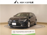 お問い合わせはお気軽に☆スタッフ一同、お待ちしております!