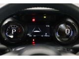 マルチインフォメーションディスプレイ付きのメーターです!エコ運転へ導く多彩な情報を表示してくれます。