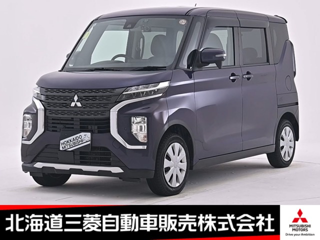 三菱 eKクロススペース 