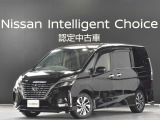 ご覧いただきありがとうございます。セレナ ハイウェイスターV 入荷しました。