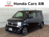 全国納車可 第三者機関証明書付 H SENSING 新車保証 試乗車 ナビVXM-245ZFEi TV Rカメラ BTオ-ディオ ドラレコ シ-トヒ-タ- ETC装備のN-WGNカスタム L入庫!