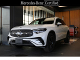 メルセデス・ベンツ GLC