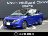 原カーランドのお車をご覧いただき誠にありがとうございます。当店の車両は、全車ワイド保証・状態表付きの認定中古車です。安心してお選び下さい!