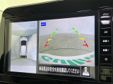 ◆北海道、東北、関東、中部、関西、中国、四国、九州、沖縄、全国各地どこからでも対応可能です!!お気軽にガリバーにお気軽にご相談ください!!
