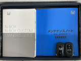 スマートキーは鍵をバッグに入れたままでもドアロックの開閉やエンジンのON・OFFができます。夜間や雨の日も鍵を探さなくて良いので便利です。