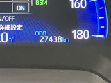 走行距離の表示になります。