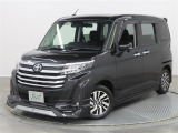 ネッツトヨタ北九州の中古車をご覧いただき誠にありがとうございます。