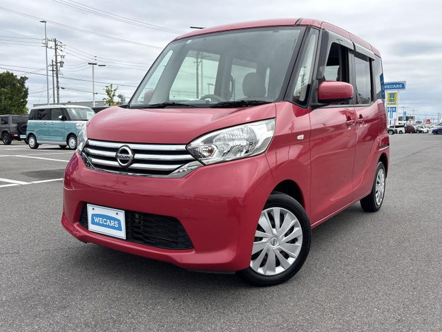 デイズルークス X