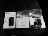 ☆車両取扱説明書&メンテナンスノート・スマートキー2本☆