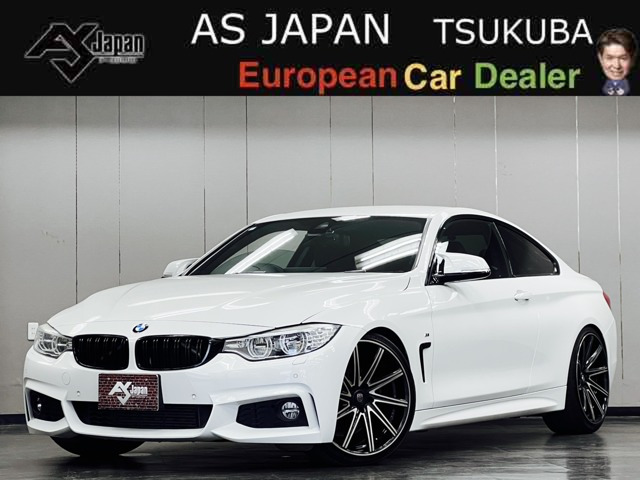 BMW 4シリーズクーペ 